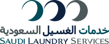 Saudi Laundry Services – KAEC